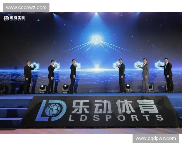 体育商务服务创新发展与未来趋势分析报告