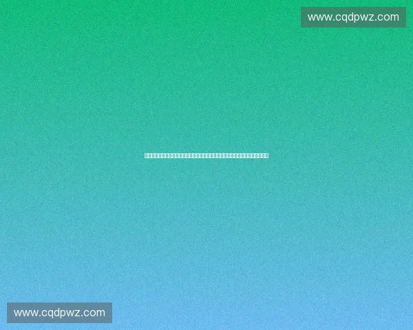 基于数字化协同与智能运营体系的现代大型场馆管理效能提升与服务创新路径研究